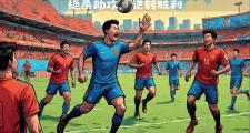 爱游戏APP-包含雅各布斯三分绝杀，克利夫兰骑士惨遭逆转的词条