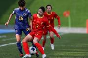 爱游戏APP-中国女足队员实力强劲，轻松获得比赛胜利的简单介绍