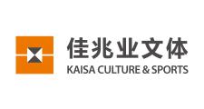 爱游戏官方入口-关于深圳佳兆业全队拼搏，争取更多胜利的信息