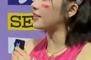 爱游戏在线-热血角逐！优秀女子球员争夺冠军头衔的简单介绍