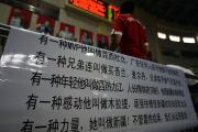 爱游戏入口-伤情不断，球队备战困境临头应对挑战