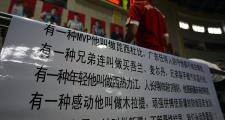 爱游戏入口-伤情不断，球队备战困境临头应对挑战