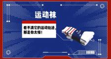 爱游戏-泳池中的速度之争，谁才能夺得冠军？的简单介绍