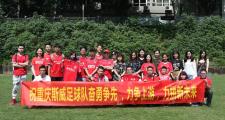 爱游戏tv-力争上游：女足选手奋勇争先的简单介绍