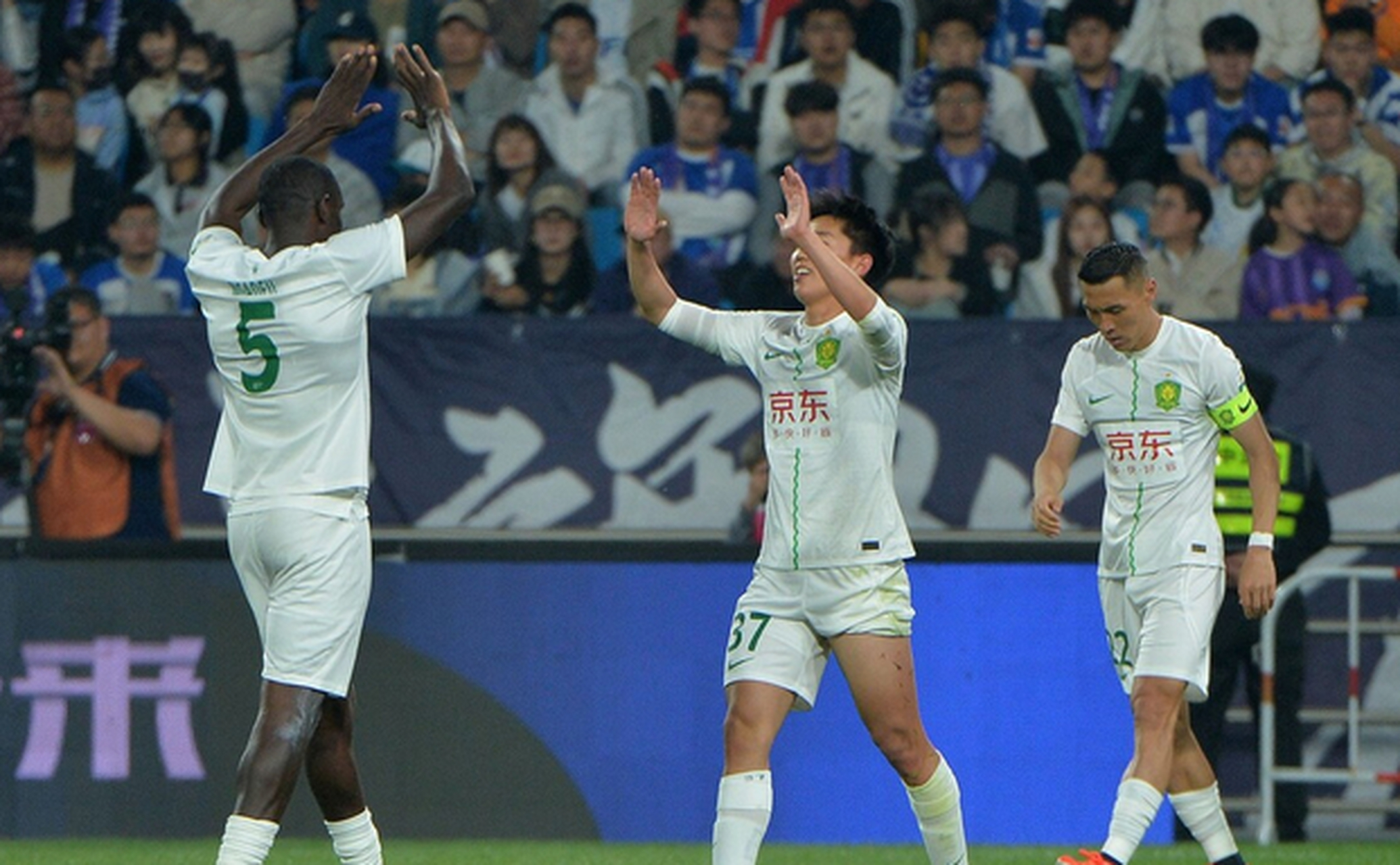 北京国安不敌对手，难以止住连败