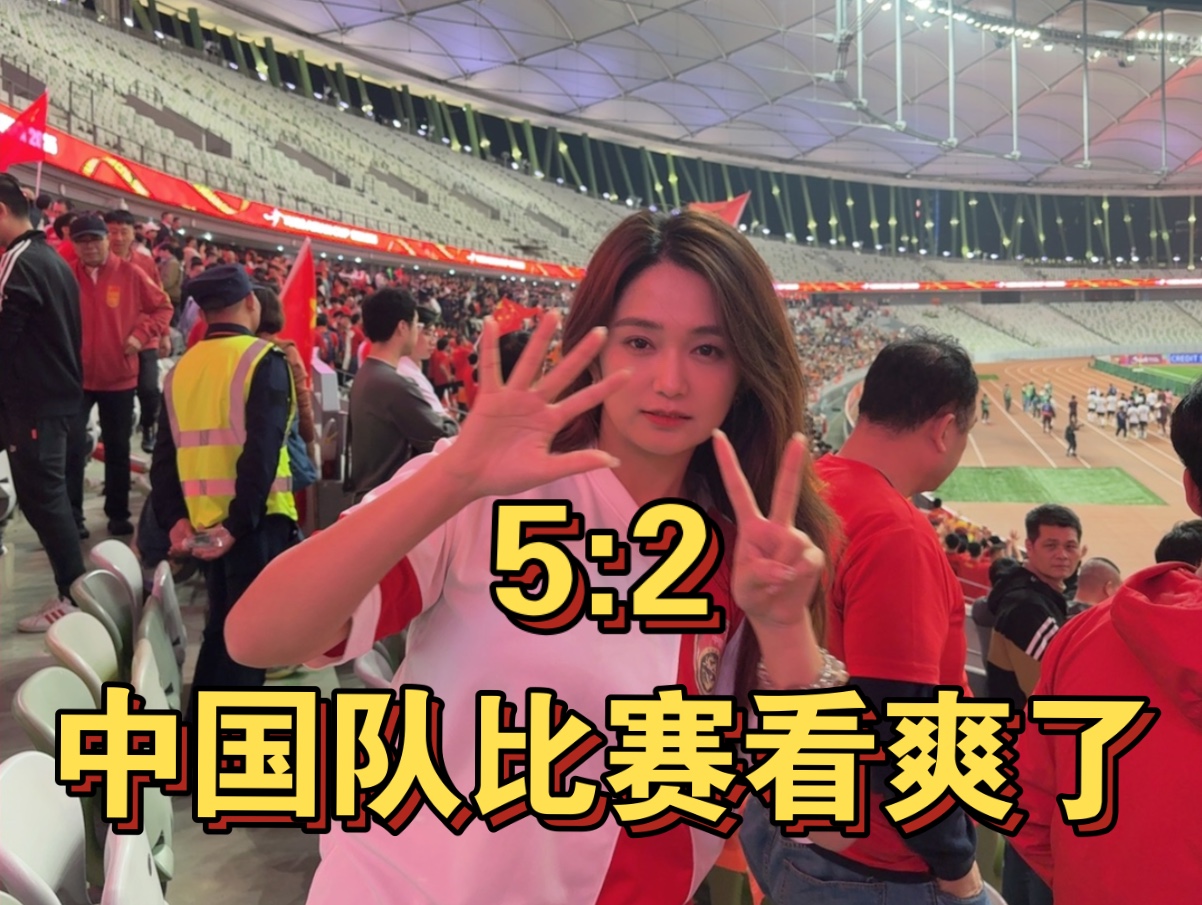包含智利队在比赛中全力以赴，拼尽全力的词条
