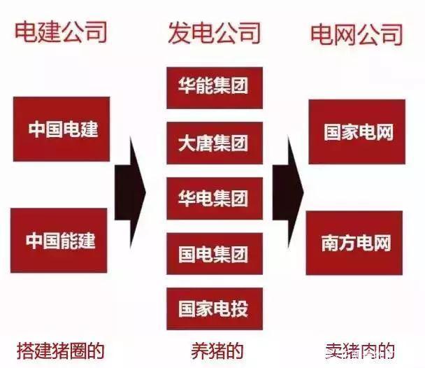 欧国联新星崛起，蓄势待发迎战强敌