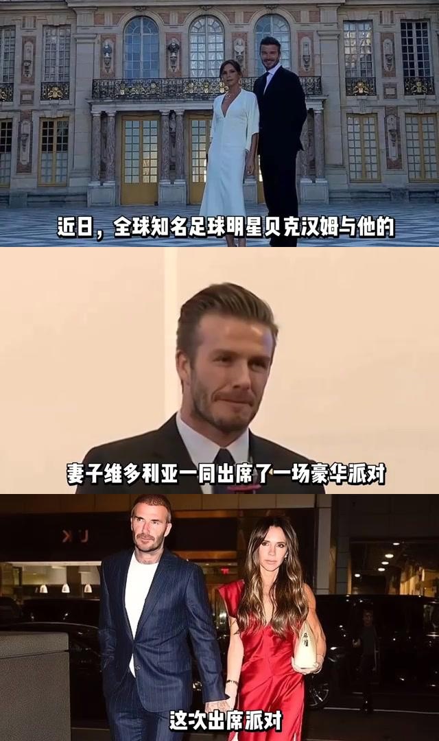 队员合作默契，球队取得惊艳胜利的简单介绍