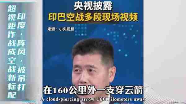 战术较量，双方互不相让，胜负取决于细节的简单介绍