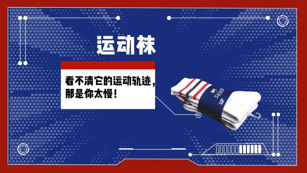 泳池中的速度之争，谁才能夺得冠军？的简单介绍