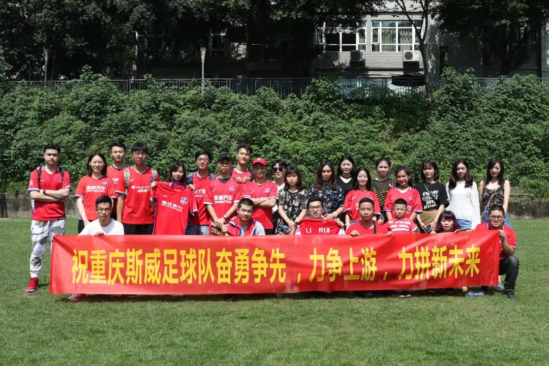 力争上游：女足选手奋勇争先的简单介绍