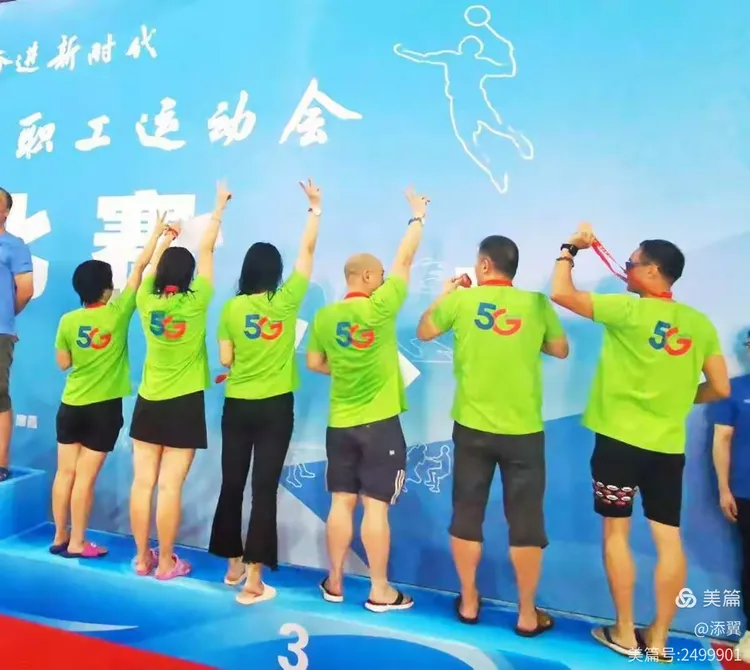 力争上游：女足选手奋勇争先的简单介绍