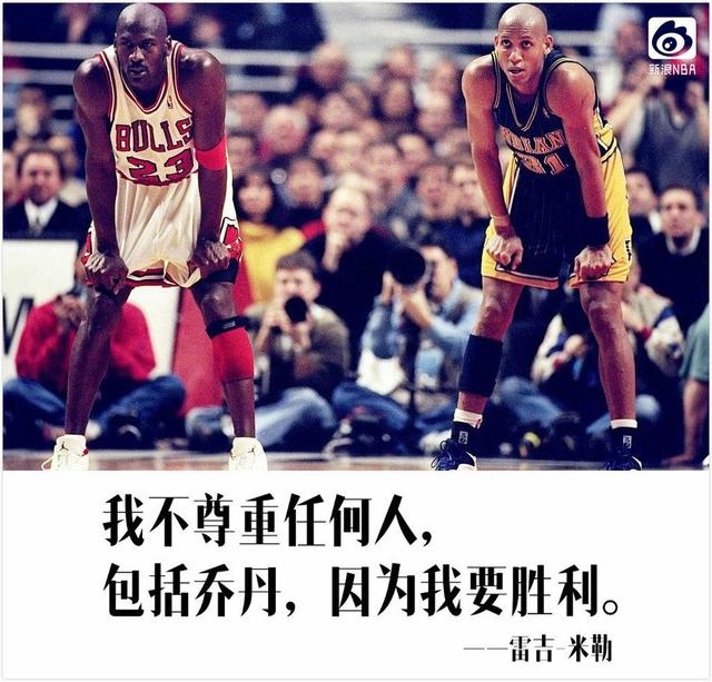 NBA球员参加公益活动，传递正能量温暖人心