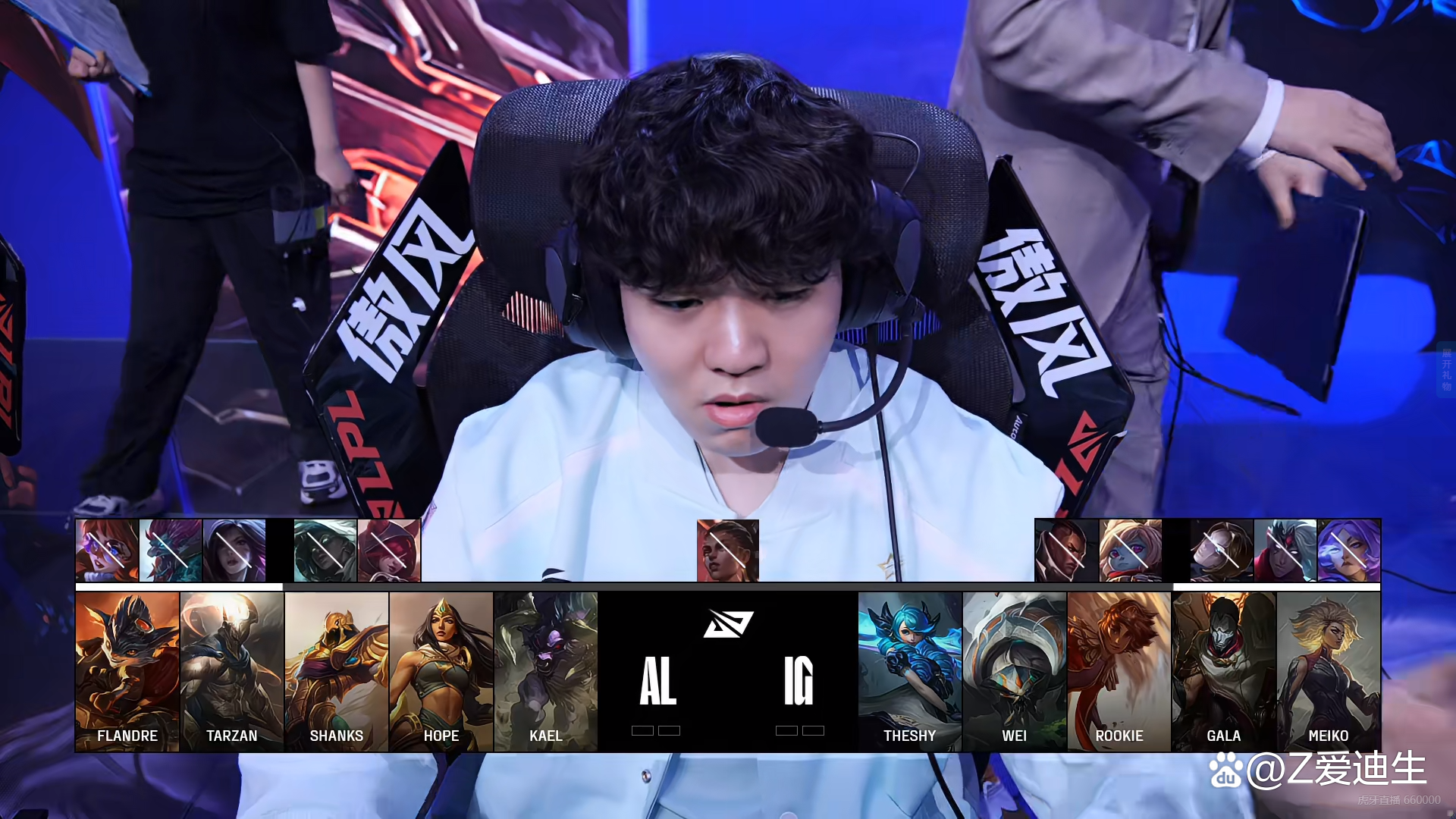 IG力克TES,Tarzan拿下关键大龙全球总决赛3:2(柏林) IG力克TES,Tarzan拿下关键大龙全球总决赛3:2(柏林)