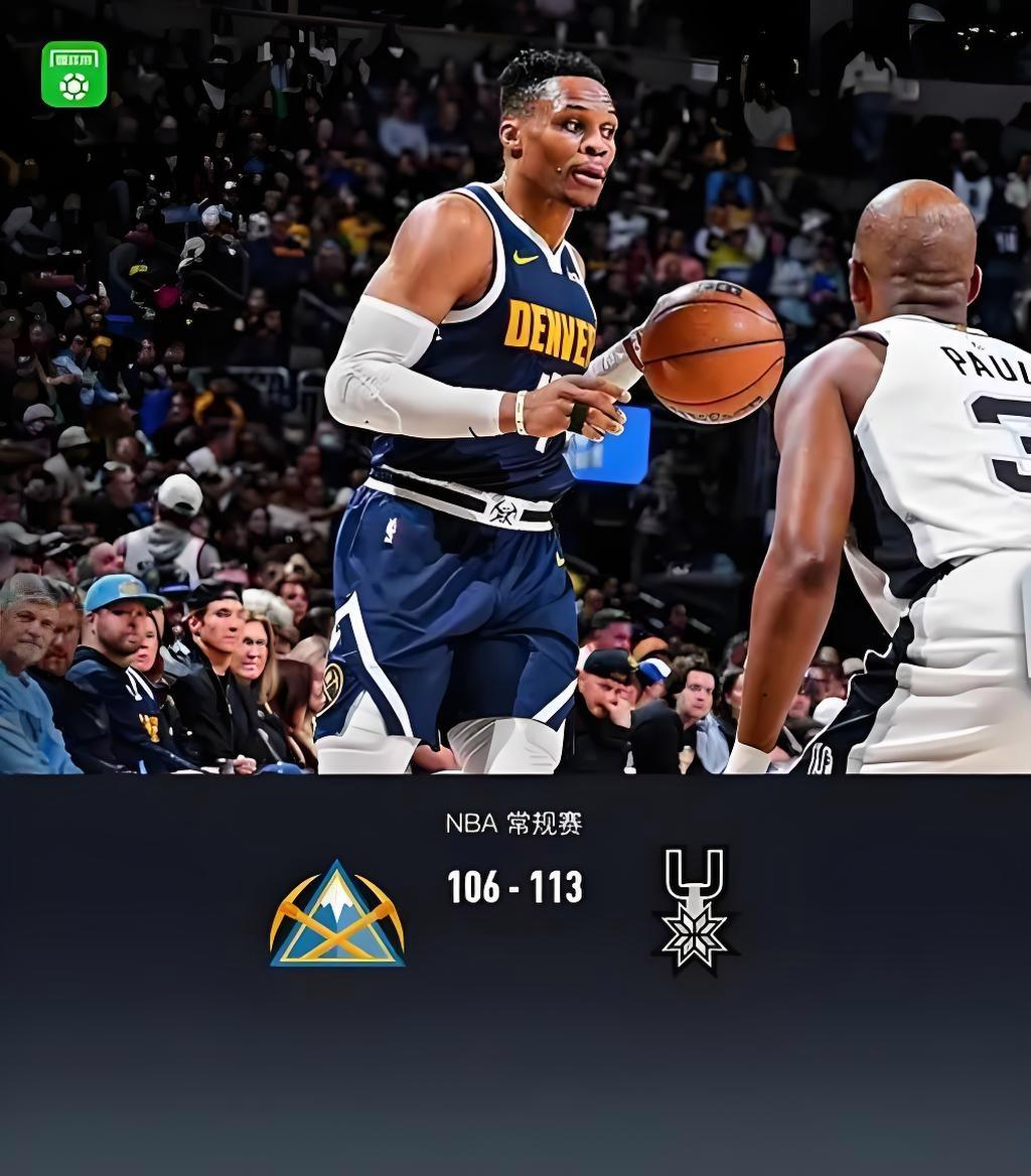 马刺完胜奇才,戈贝尔制霸全场 马刺完胜奇才,戈贝尔制霸全场