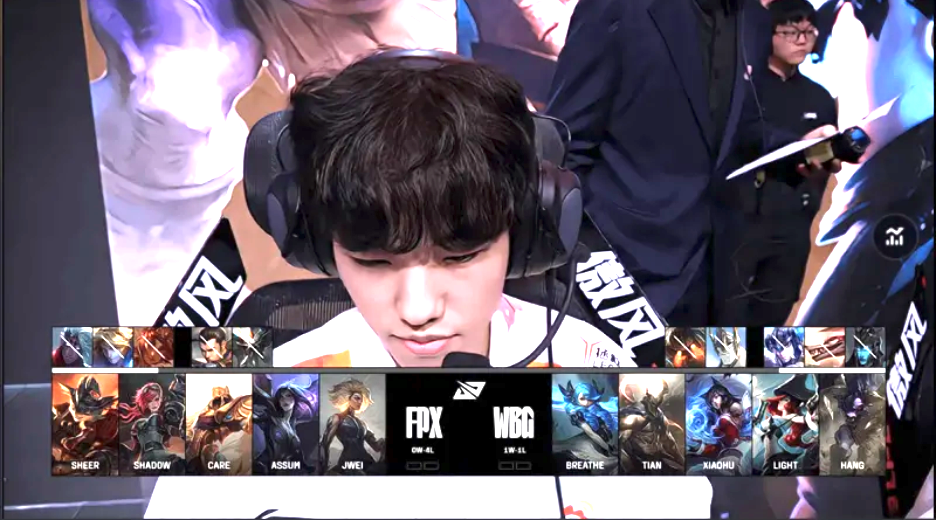 关于FPX鏖战V5,Xiaohu绝境逆转的信息 关于FPX鏖战V5,Xiaohu绝境逆转的信息