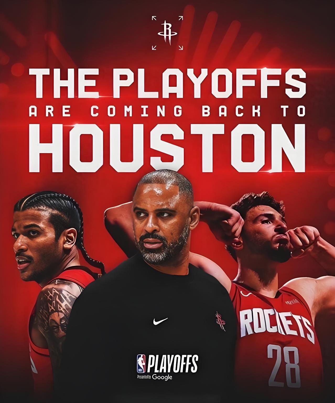 火箭客场击败马刺，终结两连败的简单介绍