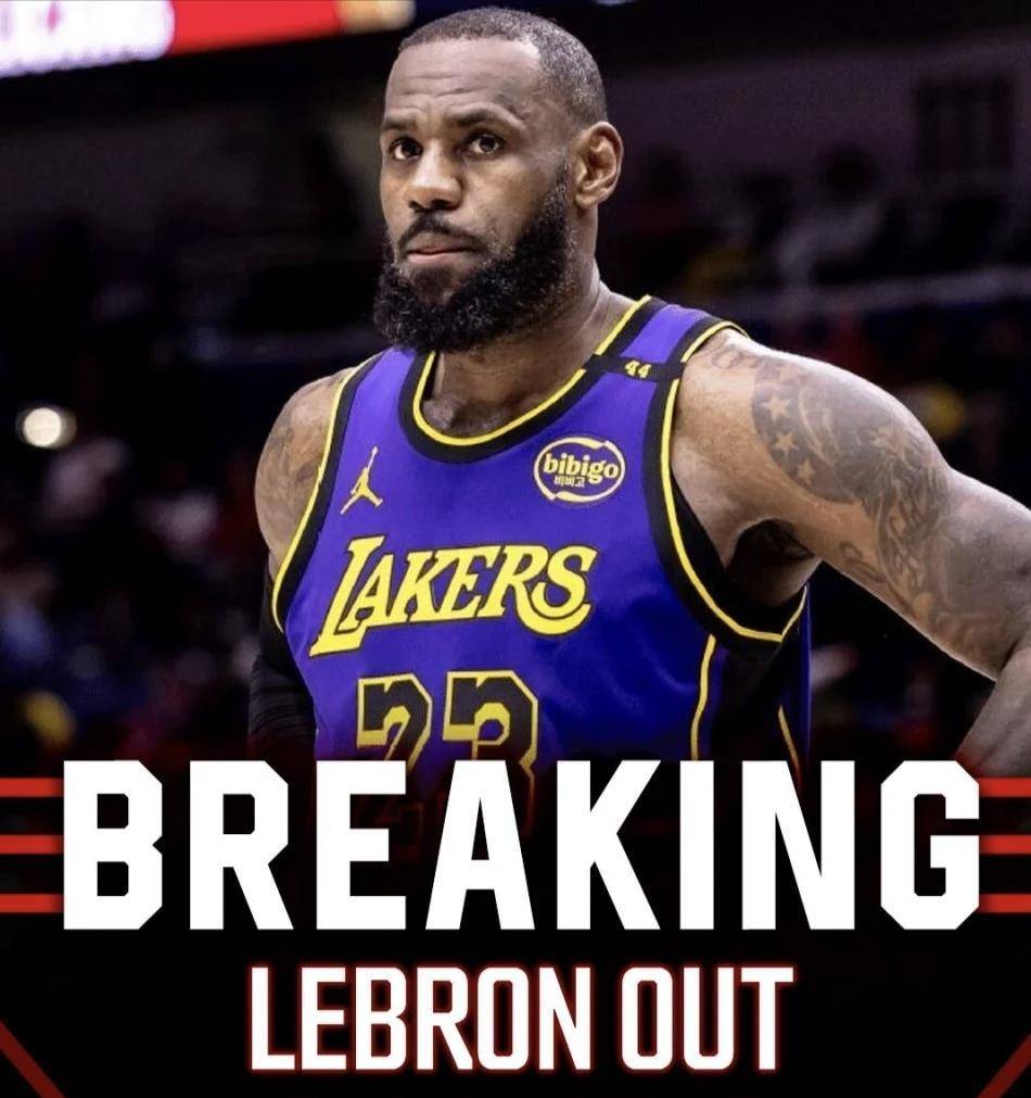 爵士鏖战雄鹿B队，詹姆斯统治全场