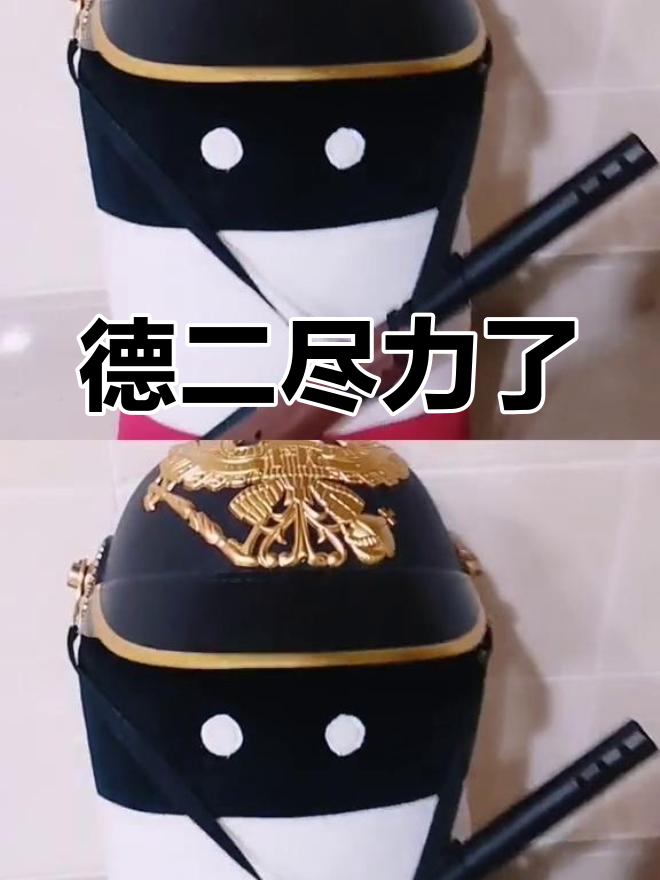 包含德国乒乓球队横扫波兰乒乓球队，王皓完成帽子戏法的词条