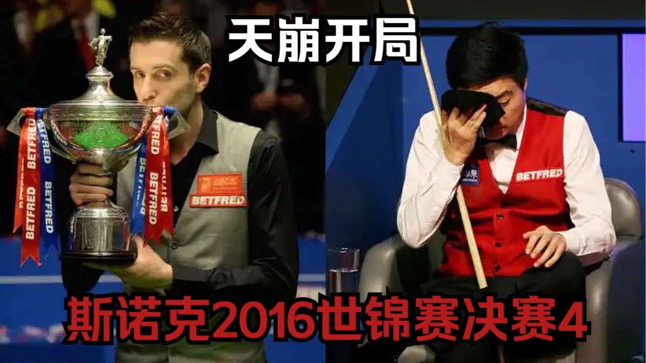 关于比分分析选手刷新世界纪录，震撼全场的信息