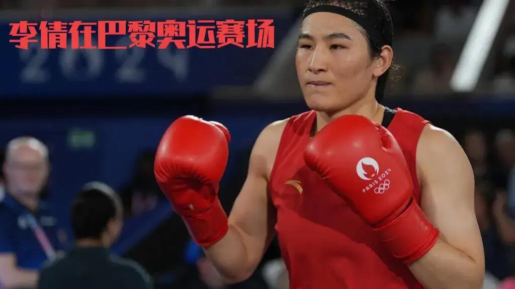 包含拳击选手发挥出色，荣膺最佳MVP的词条