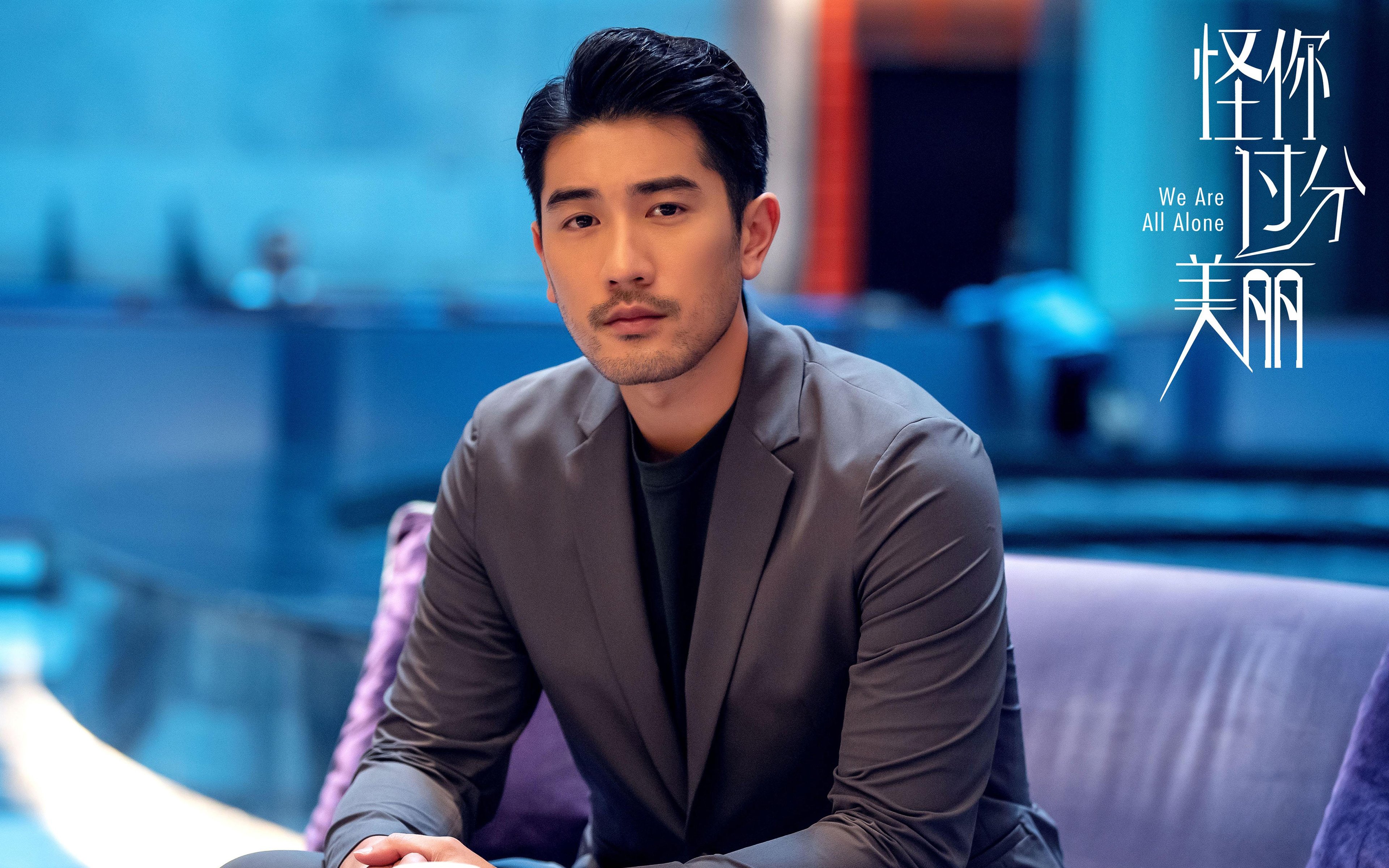 孤岛,当卡塞米罗的连续得分撕开阿尔及利亚的铁幕