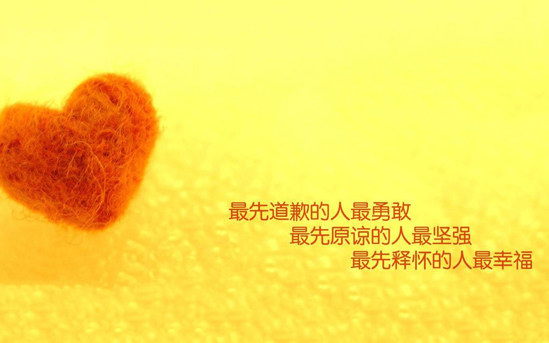 世界排名争夺战之夜，塔图姆刷新纪录的传奇表演